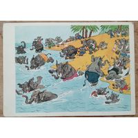 Баженов А. На пляже. 1964 г. Чистая.