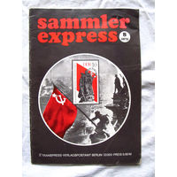 25-10 Журнал ГДР для коллекционеров нумизматов филателистов Sammler Express Номер 8-1975