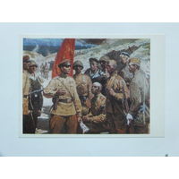 Бабенко военная  живопись 10х15 см