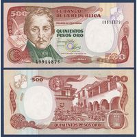 Колумбия, 500 песо 1993 г, P-431A (генерал Франсиско де Паула Сантандер, Богота), UNC