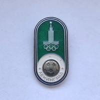 Олимпиада Ленинград 1980 Эмблема Футбол