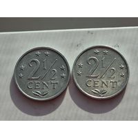 Сборный лот 2 1/2 центов Нидерландские Антильские острова. Лот состоит из 2-х монет. Монеты не чищены. 45241