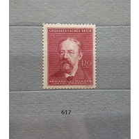 Марки. Богемия и Моравия. Рейх. 1944 год