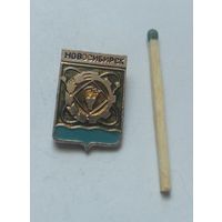 Значок, знак  Новосибирск