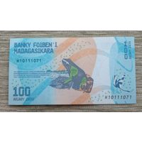 Werty71 Мадагаскар 100 ариари 2017 UNC банкнота Лягушка