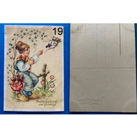 Немецкая открытка 50х годов. Дети.