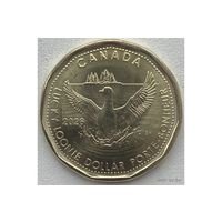 Канада 1 доллар 2026 г. Счастливый канадский доллар  1 доллар, 2026
