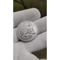 Монета 1 РУБЛЬ 1987 ГОД ЦИОЛКОВСКИЙ .  Распродажа Коллекции !!! . Экспресс  Аукцион  с 3 рублей без МПЦ и прочего 3 ДНЯ  .Много лотов в продаже .