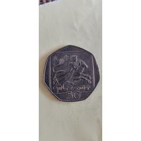 Кипр 50 цент 1998