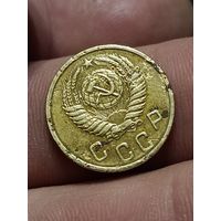 2 копейки 1956 года.