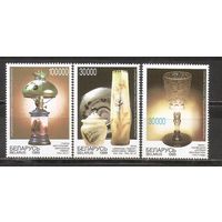 ФФ5 Беларусь 1999 Национальный музей