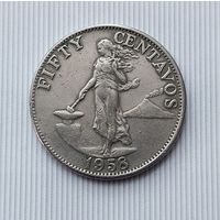 50 сентаво 1958 года Филиппины. Республика Филиппины. Большая красивая монета!  Родная патина!