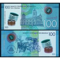 Никарагуа 100 кордоба 2021 год, UNC