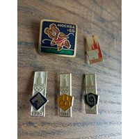 Значки металлические СССР, цена за все.