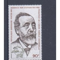 [1739] Габон 1981. Генрих фон Стефан - основатель Всемирного Почтового Союза. Одиночный выпуск. MNH