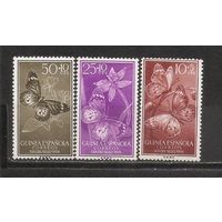 ФФ1 Испанская Гвинея 1958 Бабочки