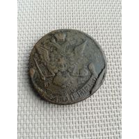 Пять копеек 1774 года с рубля!