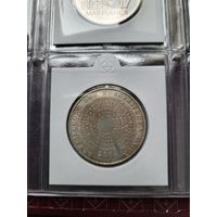 10 евро 2004 Германия Расширение Евросоюза! Серебро 18 грамма 925 пробы! ВОЗМОЖЕН ОБМЕН!