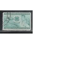 США-1952, (Мих.623), гаш. , Молодежь (одиночка),