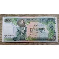 Werty71 Камбоджа 500 риелей 1973 аUNC банкнота риэлей Большой