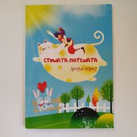 Андрей тАтур (сборники стихов и песен)