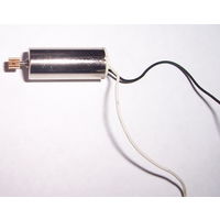 Электродвигатель малогабаритный