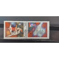 РАСПРОДАЖА ПОЛЬША 1970г. Полная серия. Гаш.