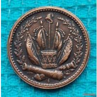 США 1 цент 1863 года. Гражданская война. Индеец. Памятный цент "Битва при Чикамауге". Предложи свою цену или обмен!