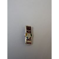 Фестиваль молодежи Москва 1985