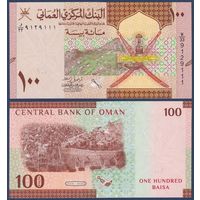 Оман, 100 байса 2020 г., P-W49 (W|33, зелёные террасы Джабаль аль-Ахдара), UNC