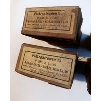 Коробочки немецкие