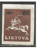 Литва. Герб. Литовский воин. 1991г. Mi#480.