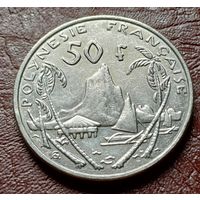 Французская Полинезия 50 франков, 2005     ( 1-14-1 )