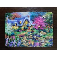 Календарик карманный 2013г