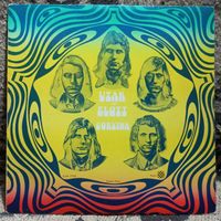 Corvina - Utak Elott, Utak Utan - Pepita, 1975 г.