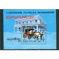 Никарагуа. Филвыставка Expofilnic-84. Блок. Почтовая упряжка