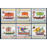 Болгария 1975  Исторические корабли