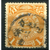 Китайская Империя - 1898г. - дракон, 1 с - 1 марка - гашёная [Mi 48]. #4-W1-103-A-1