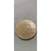 Коста-Рика 25 колонес 1995