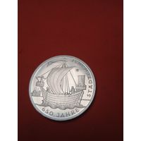 10 Евро 2006 Германия. 650 лет Ганзейскому союзу. С рубля. (19) На корабле плывут барыги.
