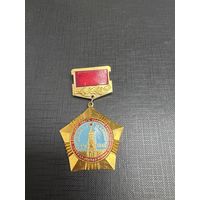 Ветерану 31 Армии