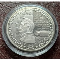 Жетон Украина Адмирал Нахимов 2017г