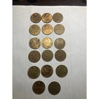 3 копейки 1989 СССР