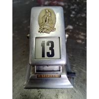 Вечный календарь