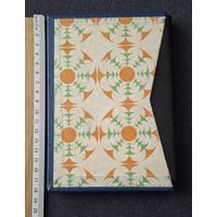 Альбом для марок в чехле 2 распродажа коллекции