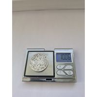 50 копеек 1926 года. ПЛ. Серебро 900. Монета не чищена. 45521