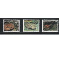 Полинезия -1987 (Мих.473-475) , ** , Морская фауна, Крабы (полная серия)
