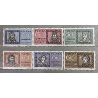 Польша. 1961г. Выдающиеся  Личности. кперник Костюшко и др **
