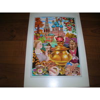 Живопись Москва 17 Семенов 1979 год Замоскворечье Самовар Большой формат Чистая