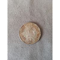 2 Рупии 1997